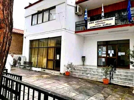 Το Περιφερειακό Ιατρείο Μάκρης παραμένει κλειστό λόγω περιοριστικών μέτρων για τον κορονοϊό